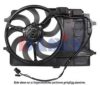 AKS DASIS 058031N Fan, radiator